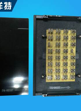 厂家供应微车波峰焊接治具过炉载具电动汽车夹具合成石工装