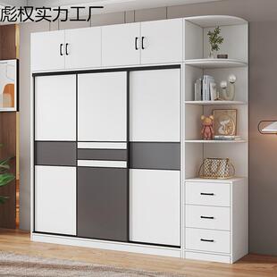包安装衣柜家用卧室推拉门网红柜子结实耐用出租房屋木质儿童衣柜