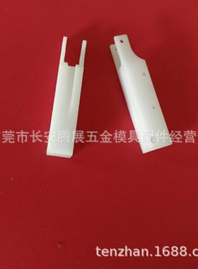 供应慢走丝线切割配件耗材 夏米尔碳刷支架100446688