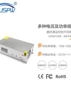 220V转DC15V48A大功率720W开关电源AC110V转15V直流LED灯监控电源