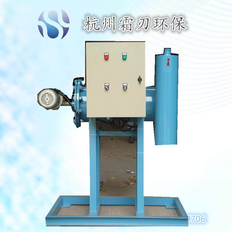 【优质】冷却循环水灭藻除垢防垢设备 旁流循环水处理器