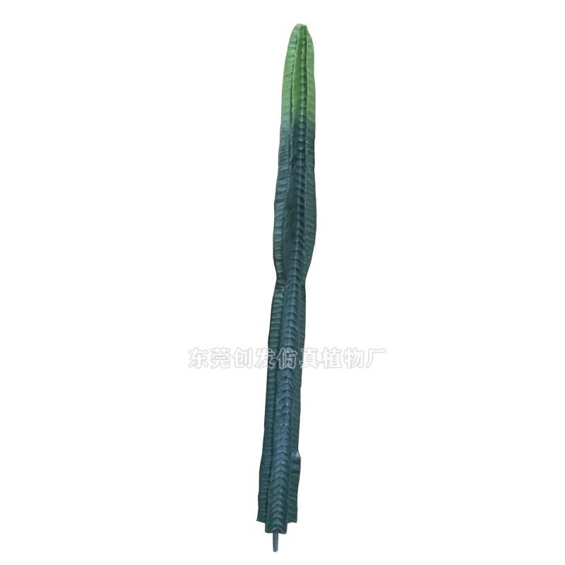定制仿真仙人掌假多肉植物盆栽仙人棒室内软装绿植PU树量天尺