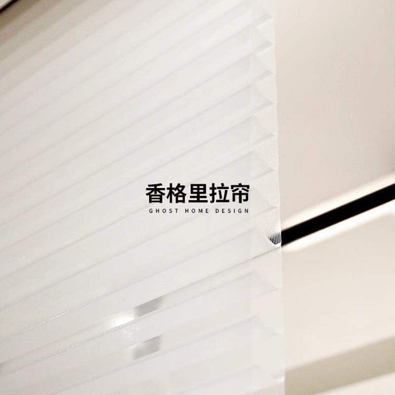 香格里拉帘柔光客厅餐厅书房卧室折叠柔光升降帘拉