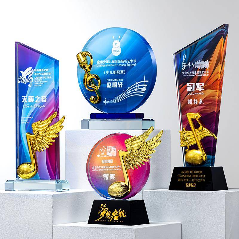 音乐金属奖杯儿童校园演讲主持比赛十佳歌手颁奖金属奖杯音符奖杯图片
