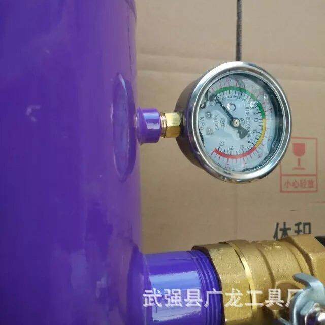20升爆冲高压充气筒储气罐轮胎充气罐充气装置