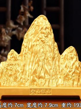 正品新中式金山银山假山公装饰品小件客厅办室茶桌桌财面招进宝礼