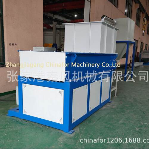 秦风机械大产量单轴撕碎机，可处理废塑料，废的块料，废泡沫等