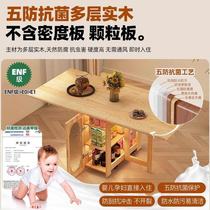 中古风实木折叠餐桌小户型家用复古可移动伸缩方型吃饭桌椅套装