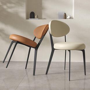 奶油餐风椅043靠背桌椅子意式 极简现代简约家用餐椅设子网红计师