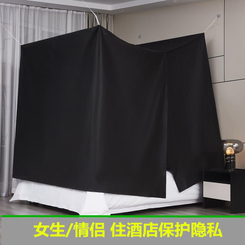 酒店防窥帐篷一次性便携式防走光宾馆隐私遮挡床档适合1.8米床