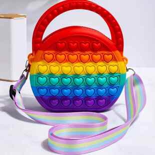 解压玩具硅胶捏捏乐包包按按乐儿童减压果冻彩虹零钱包钱包小包包
