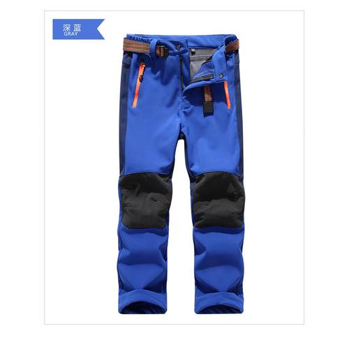 儿童户外防风防水加绒冲锋裤小中大童抓绒防风防雨防水软壳裤