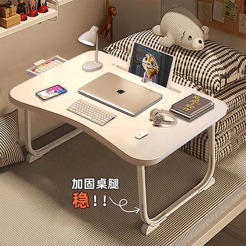 床上小桌子电脑桌折叠可家用飘窗宿舍书桌学生学习小桌板书桌子