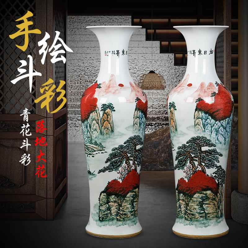 特价景德镇陶瓷大花瓶手绘鸿运当头新房乔迁客厅酒店装饰落地摆件