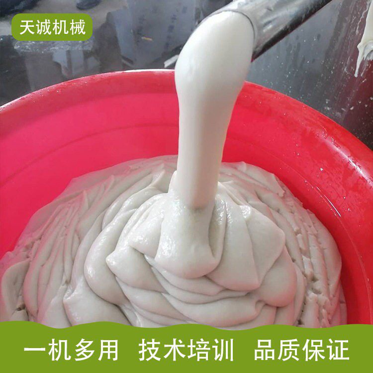 荞麦面碗团生产机器商用不锈钢自熟凉糕机