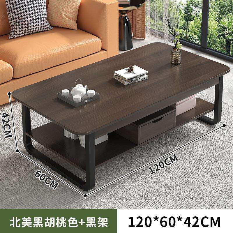 茶几客厅家用小户型边几出租屋现代简约小桌子茶几桌带抽茶桌方桌