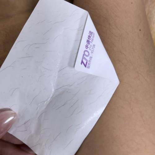 中通快运WGC热纸76*10中打印纸三防敏热敏通不干0胶台式面单纸一