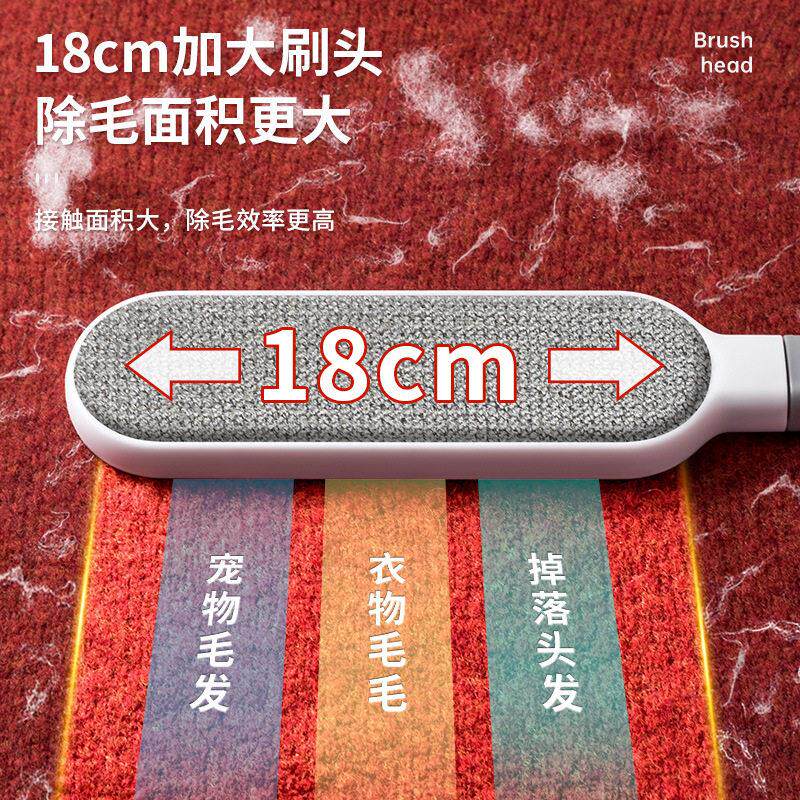 猫毛刮毛器狗毛粘毛器猫咪刷毛器宠物静电吸附除毛刷去清理器神器