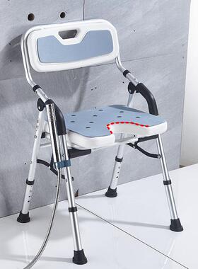 人折叠洗澡UON椅滑浴室凳孕妇淋防浴专用椅铝合金轻便防老滑