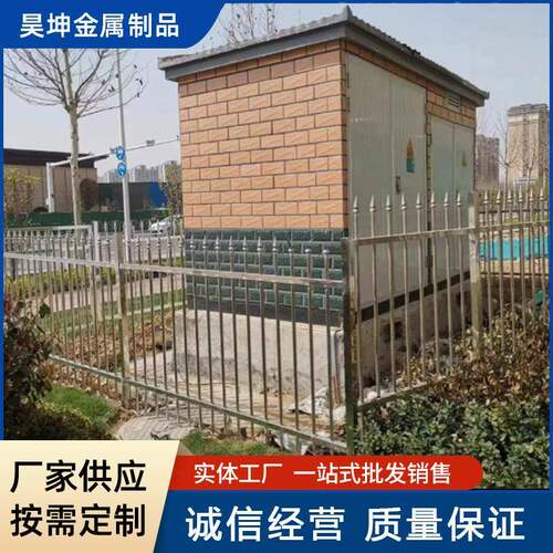 专业生产厂家配电箱隔离围栏电厂护栏变压器围档安全防护网