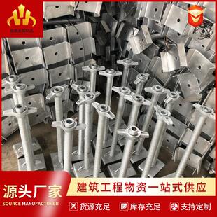 工厂建筑丝杠高楼工程外架支撑实心空心丝杠可调节丝杠