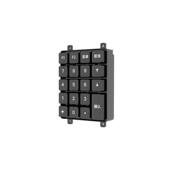 机餐厅食堂餐选式 sk35刷d机 团 键盘设备外接消费 两脸内嵌式