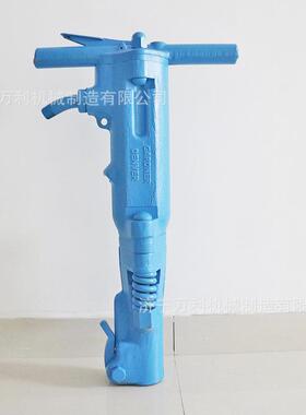 矿用B87C手持式气动风镐钢筋混凝土岩石破碎机道路施工用破碎镐