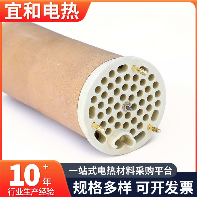 小型吹风机电热管蜂窝型加热器厂家供应蜂窝高温陶瓷非标加热器