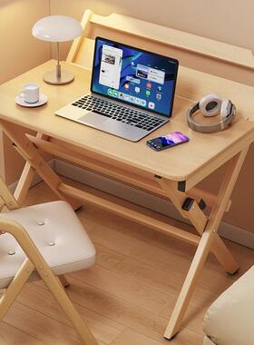 可折叠书桌床头电脑桌靠墙简易家用小型易写字桌卧折室叠HKJ户桌