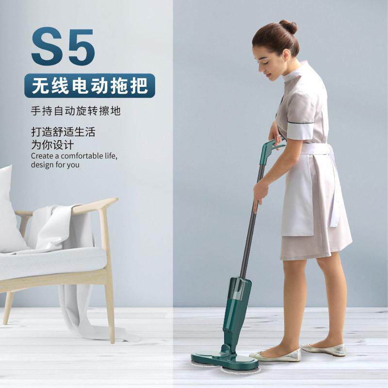 电动拖地机家用无线喷水加湿手持拖地扫地All拖把家电