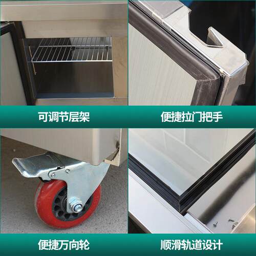 厨具展示冰台 商用水果蛋糕冷鲜柜卧式冰台展示柜 水产冷藏冰柜