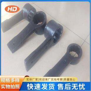 凸型敲击梅花扳烟斗型敲击梅花扳手套筒扳手烟袋锅扳手