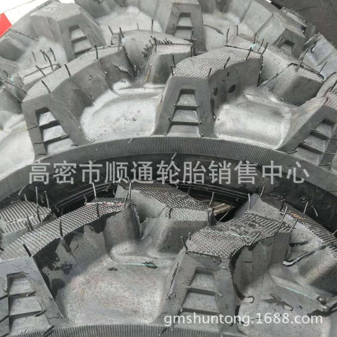 销售拖拉机轮胎8.3-24水旱两用农用轮胎加深人字花纹轮胎
