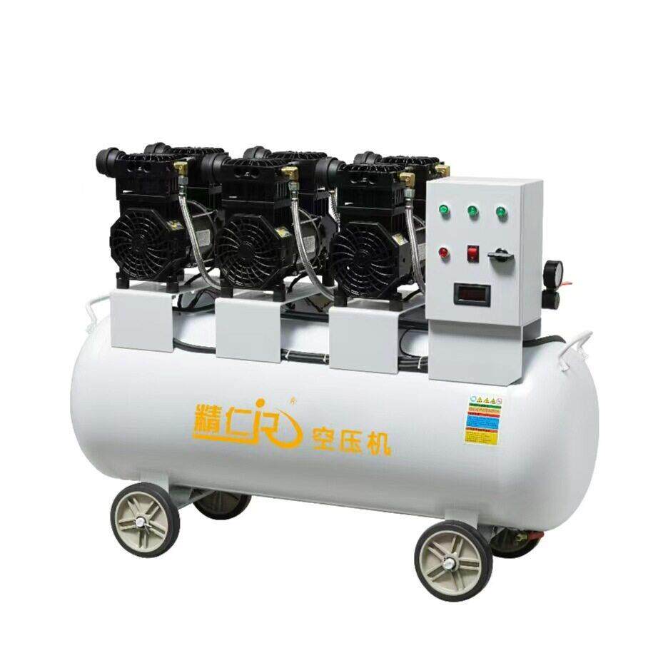 木工小型空压机气泵工业打气泵汽保站小型喷漆清洗空压机汽泵