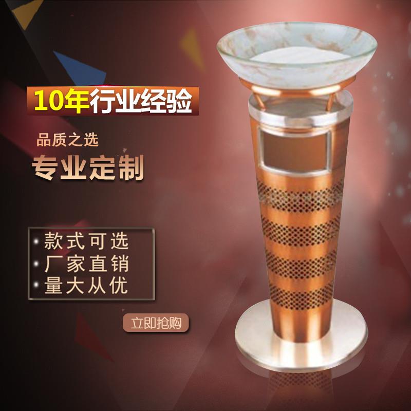 供应不锈钢宝鼎底座垃圾桶果皮箱