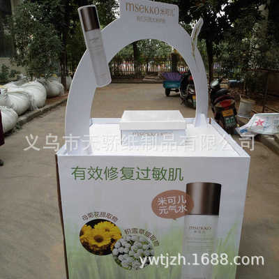 头直供 纸头纸厂家食品组合货架堆纸质地货架超市纸落地堆堆