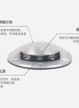 不锈钢步道灯地脚灯栈道灯地埋灯led户外防水透光装饰灯地埋式