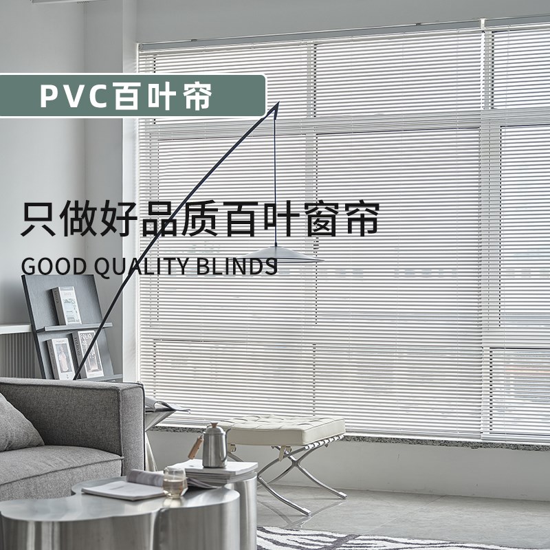 免打孔安装百叶窗帘卷帘遮光办公室卫生间阳台厨房浴室遮阳百叶帘