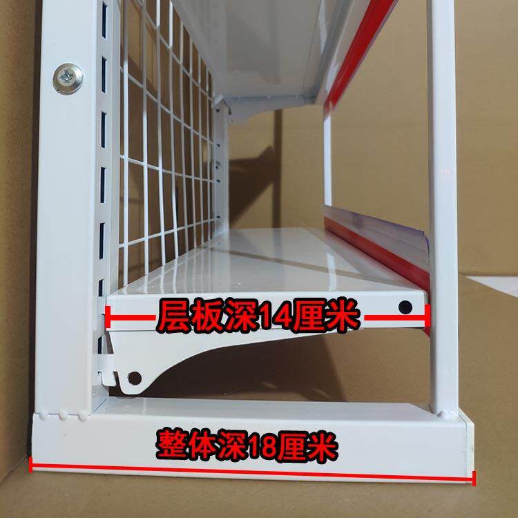 收银台前小货架超市药店香计生展示母婴糖便利店零物食置口777架