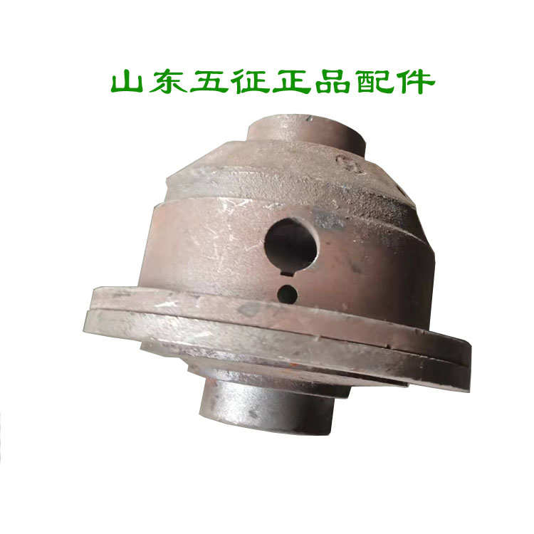 五征三轮车配件奥翔变速箱十档差速器壳后桥主减壳体半轴齿轮差速