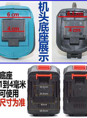 牧吕电田款充电角磨机扳电电钻锂电池通用动8冲击扳手电锤锯12充8