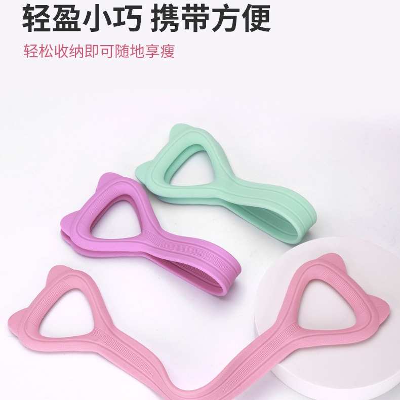 硅胶拉力带35磅绳弹力绳带翘臀圈深蹲练臀圈阻力带拉力器臂力带