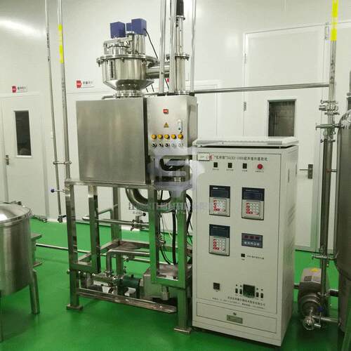 超声波提取机组超声波提取罐芳香油艾草精油提设备浓缩高效