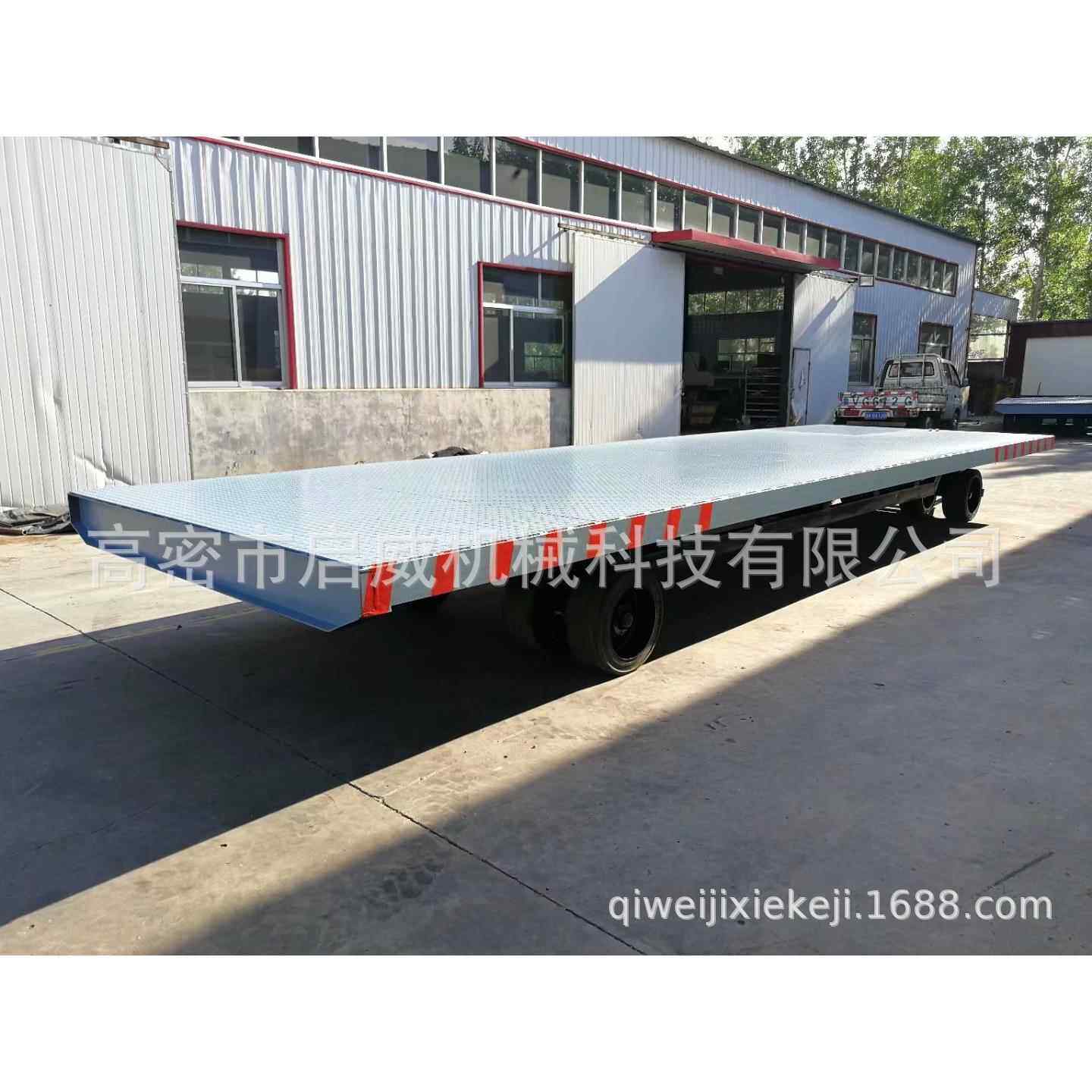 25吨重型平板拖车运输轮船码头重型设备运输车特种设备运输车