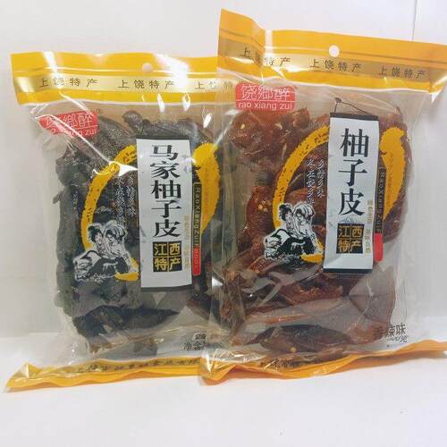 江西上饶特产饶乡醉马家柚子皮香辣酱香味300克零食 满2包包邮