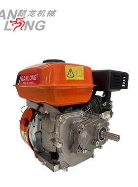 170F二分之机一减0速汽油机1/280转动力头可配170F1/2打1谷机磨粉