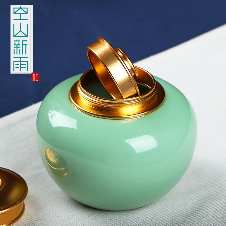空罐山雨苹果茶叶龙 泉新青瓷哥窑密封茶叶 陶瓷大号储存罐茶叶罐