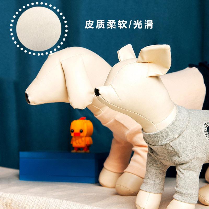 闻派狗狗模特宠物模型服装拍摄道具狗软体通用动物模型店铺陈列展