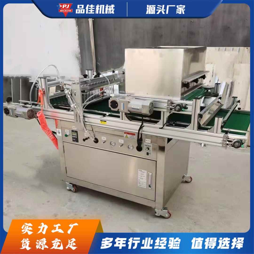针吸式穴盘播种机全自动化省时省力辣椒蔬菜育苗机点吸式化苗机
