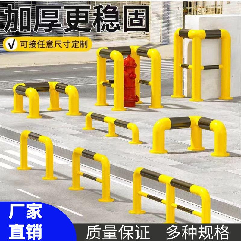 广西防撞护栏u型钢管阻车器停车位车挡M型道路防护栏杆厂房隔离桩